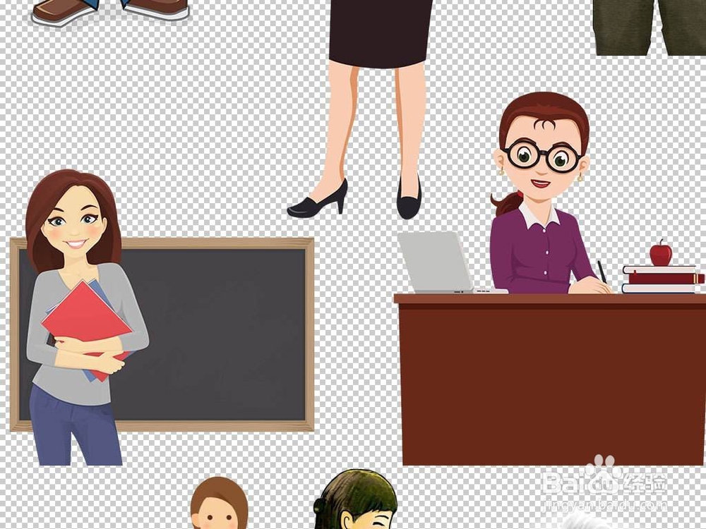 给宝宝选择幼儿园