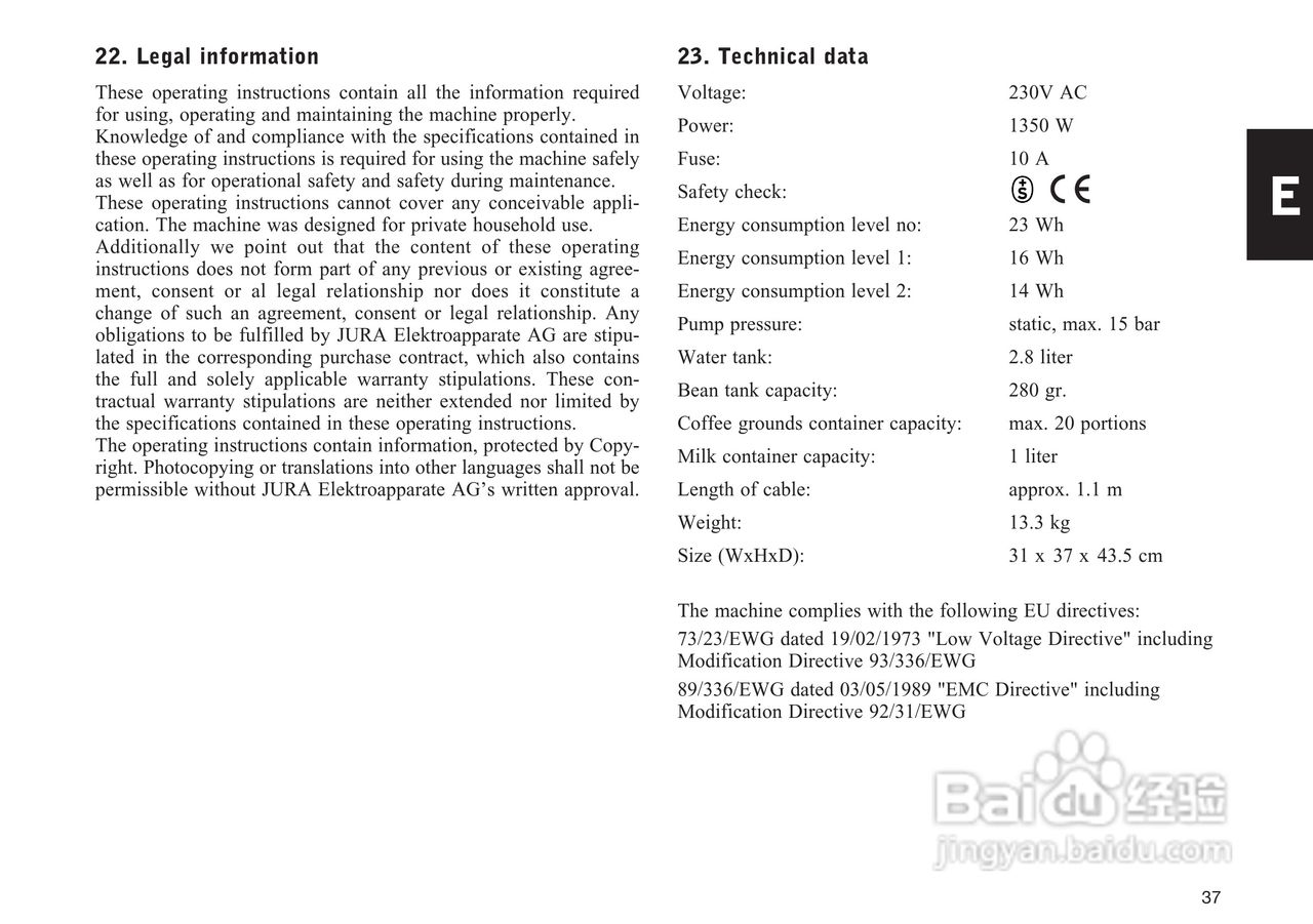 JURA IMPRESSA X5咖啡机使用手册:[2]