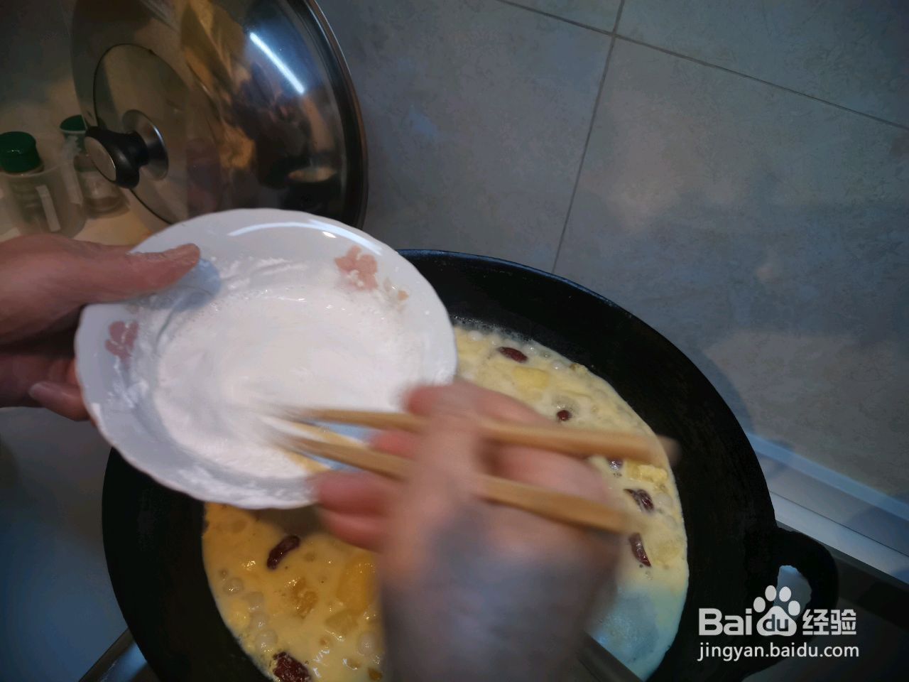 酒酿小元宵的做法