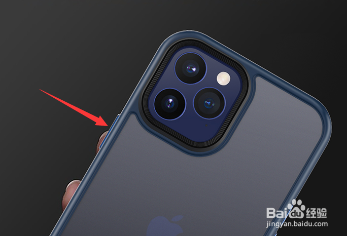 为什么苹果手机突然就关机了