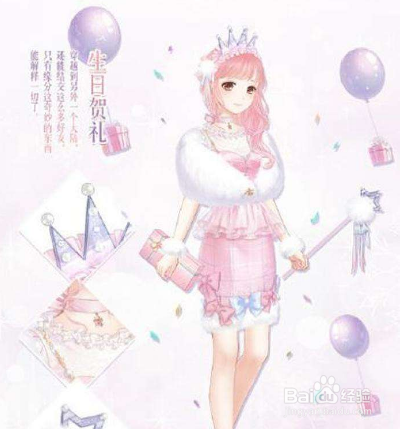 奇迹暖暖命运回想攻略