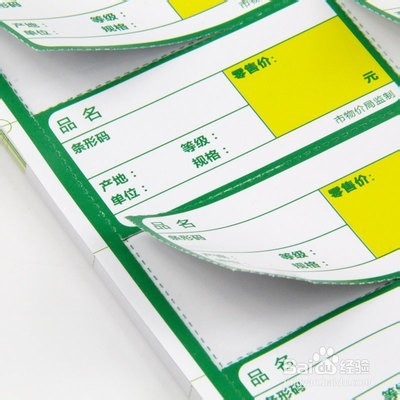 过期的乳液和洗手液有啥用？