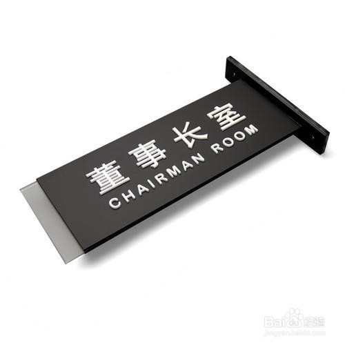 西安的民办大学、学院能选吗?