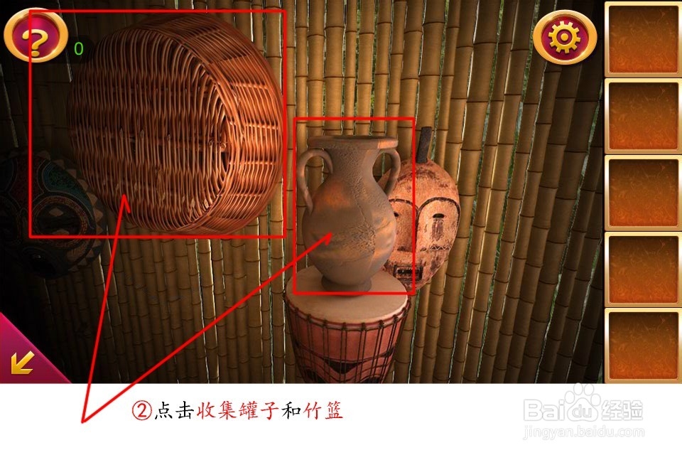 密室逃脱5通关攻略大全：[10]第十关竹屋逃生