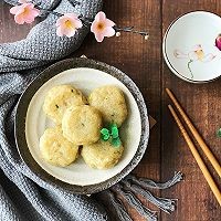 如何制作萝卜素丸子