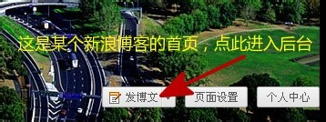 56视频去广告方法