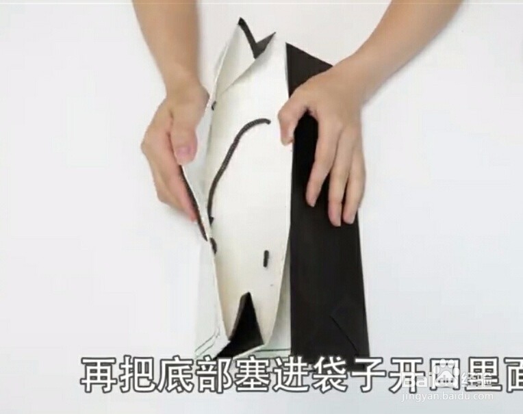 闲置礼品袋如何收纳？