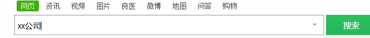 如何度过申请离职的一个月