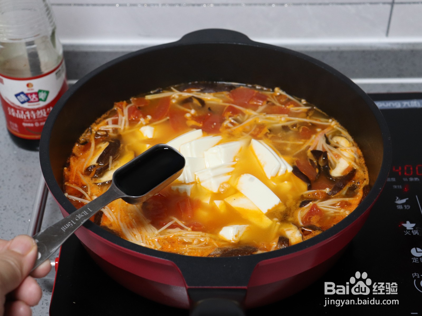 家常什锦酸辣汤怎么做