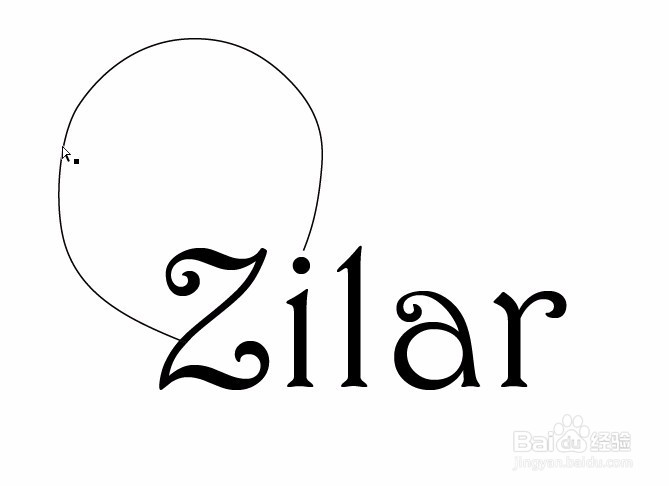 AI 案例绘制漂亮文字 效果图