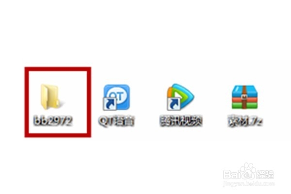 教你下载使用喜欢的字体
