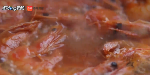 怎么做油焖大虾