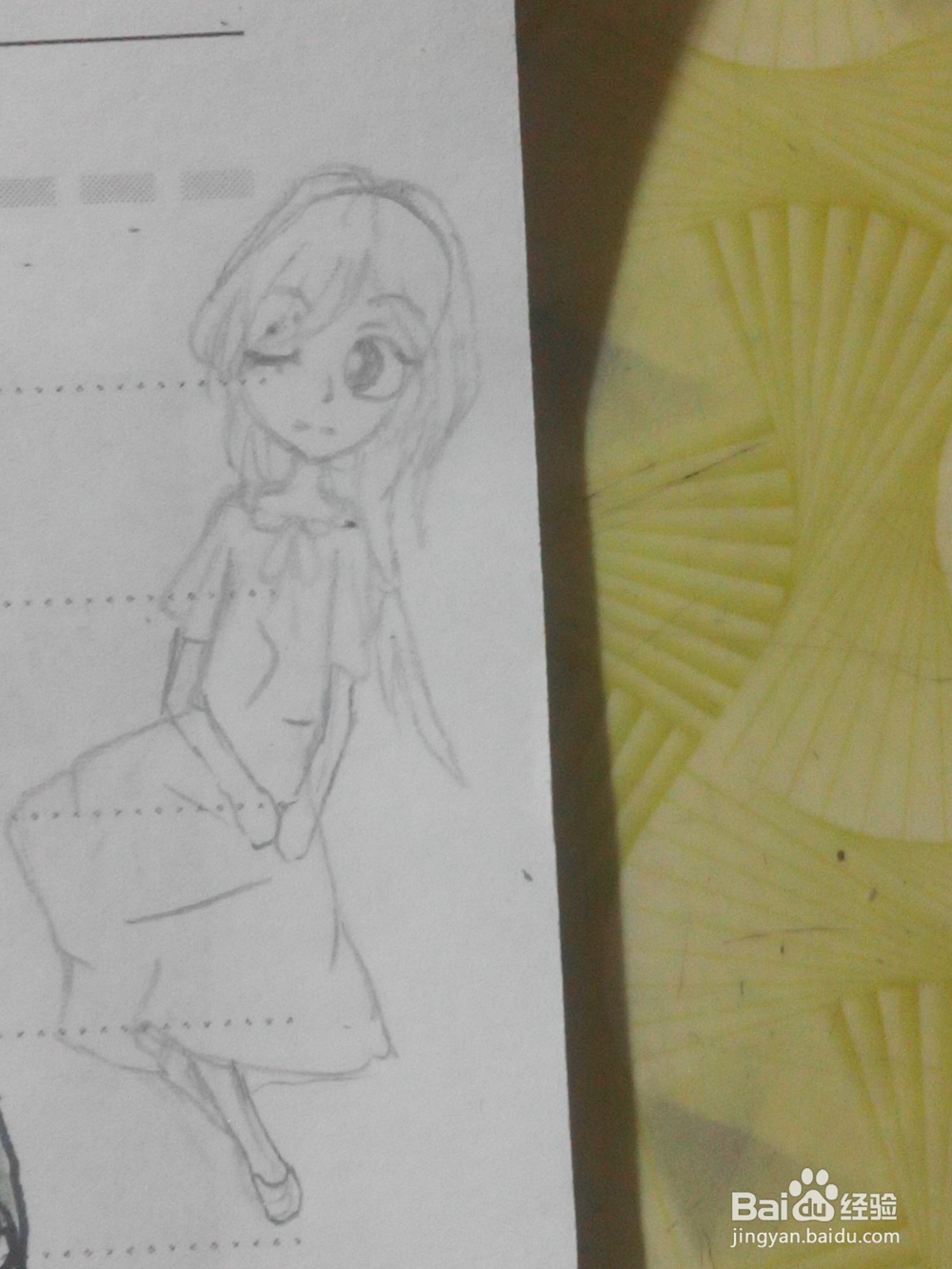 简笔画动漫人物二十一