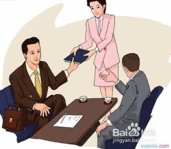 公务员和事业单位有何不同?待遇哪个高?