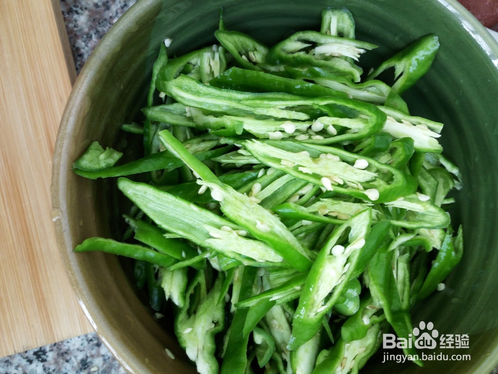 青椒炒肉的做法