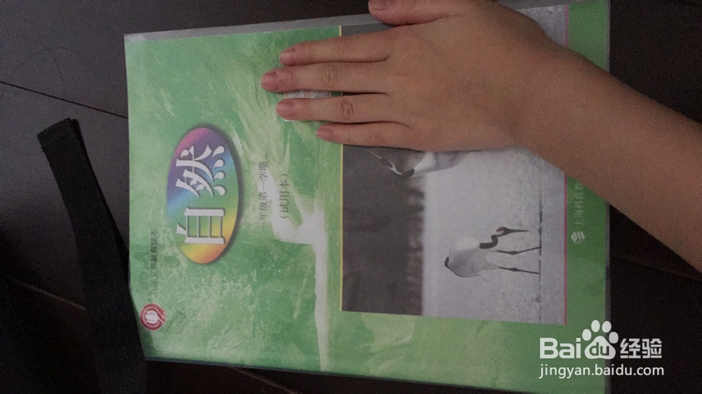 一年级新生如何整理书包