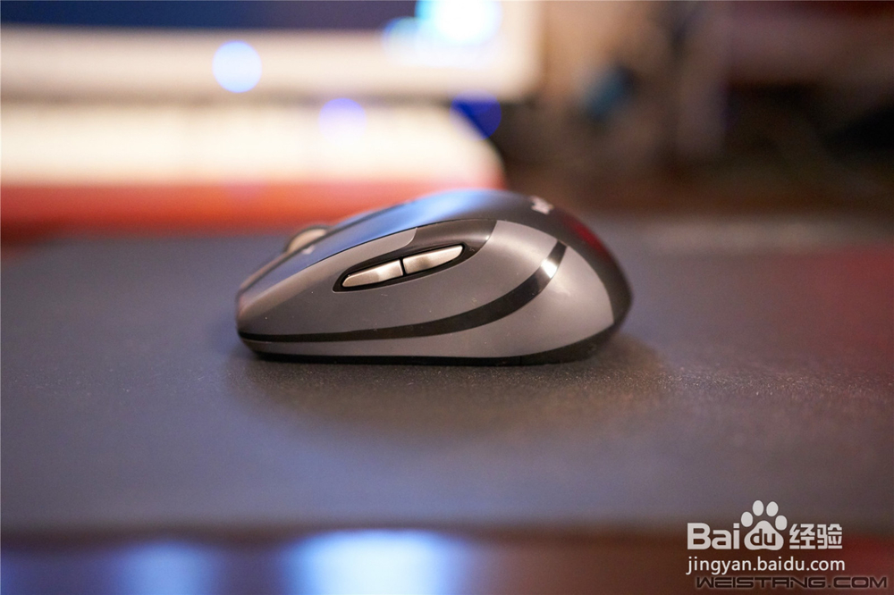 罗技m546侧键怎么设置