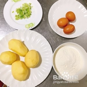 黄金土豆饼的做法