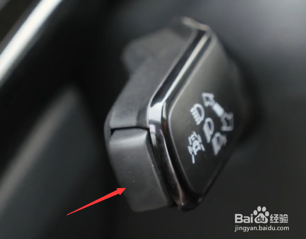 探岳主动刹车怎么设置