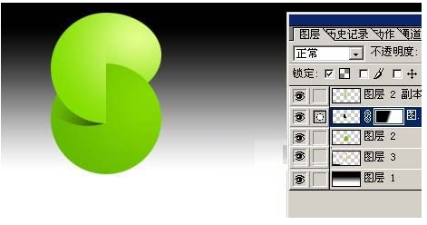 ps如何制作纸艺拼贴艺术字