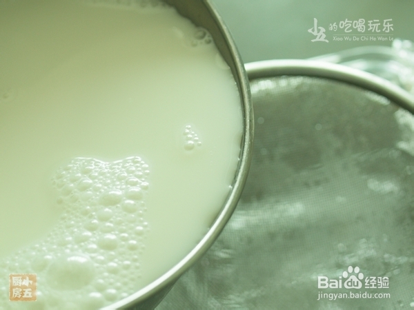 椰奶布丁:带我去春游吧