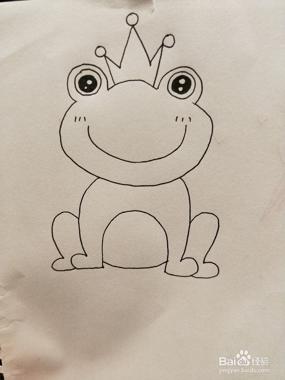 怎样画简笔画——小青蛙？