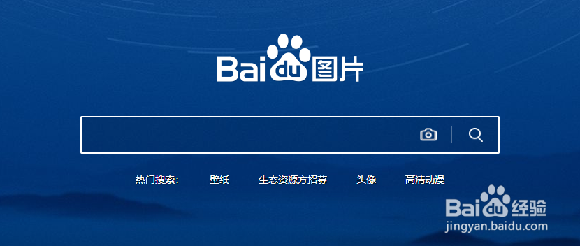 如何能够在网络上面销售好自己企业的产品。