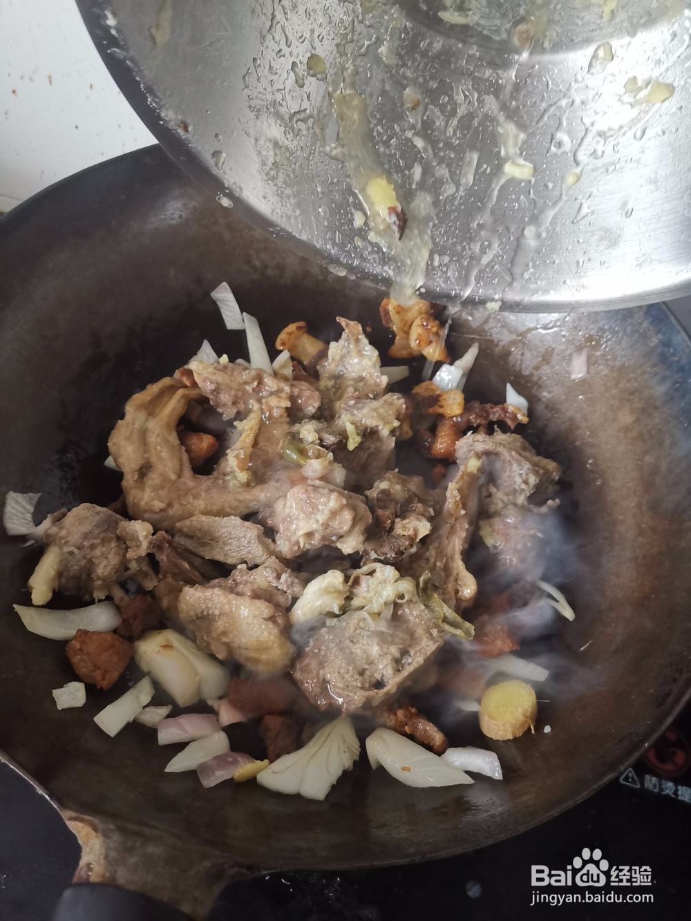 鹅掌油滋炖豆角