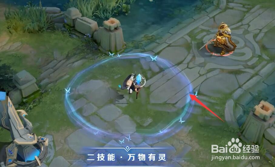 王者荣耀S21赛季鬼谷子赛季皮肤怎么样