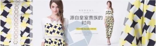 中高端女装海报设计技巧：