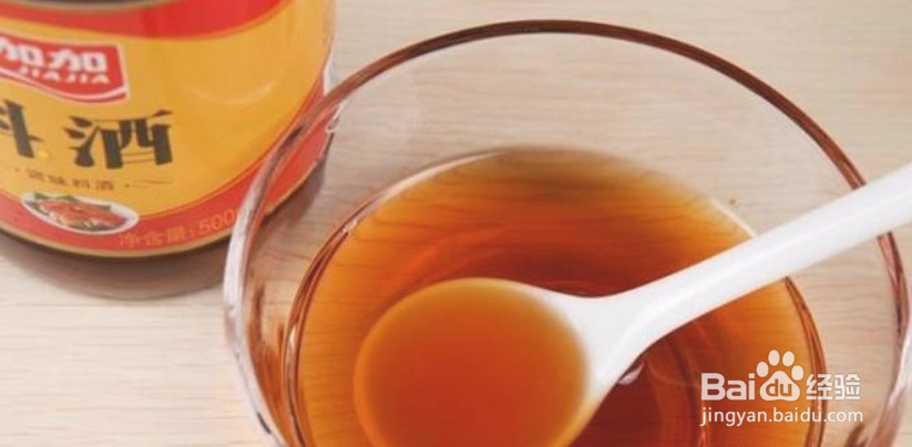 炸鸡腿的家常做法