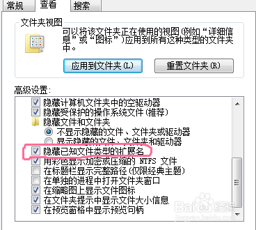 iphone设置铃声的方法（制作iphone手机铃声）
