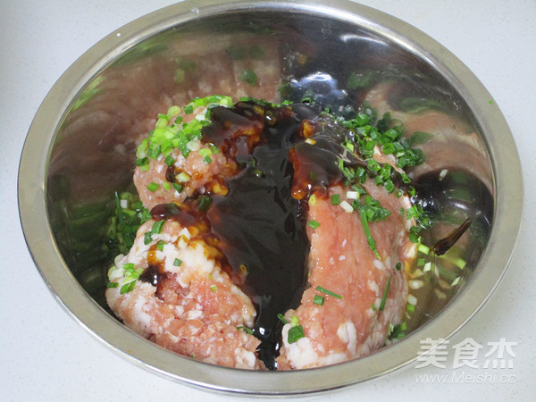 油炸荠菜馄饨