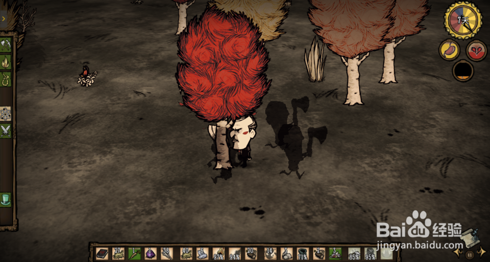 饥荒老麦怎么召回影子 饥荒麦斯威尔影子收回