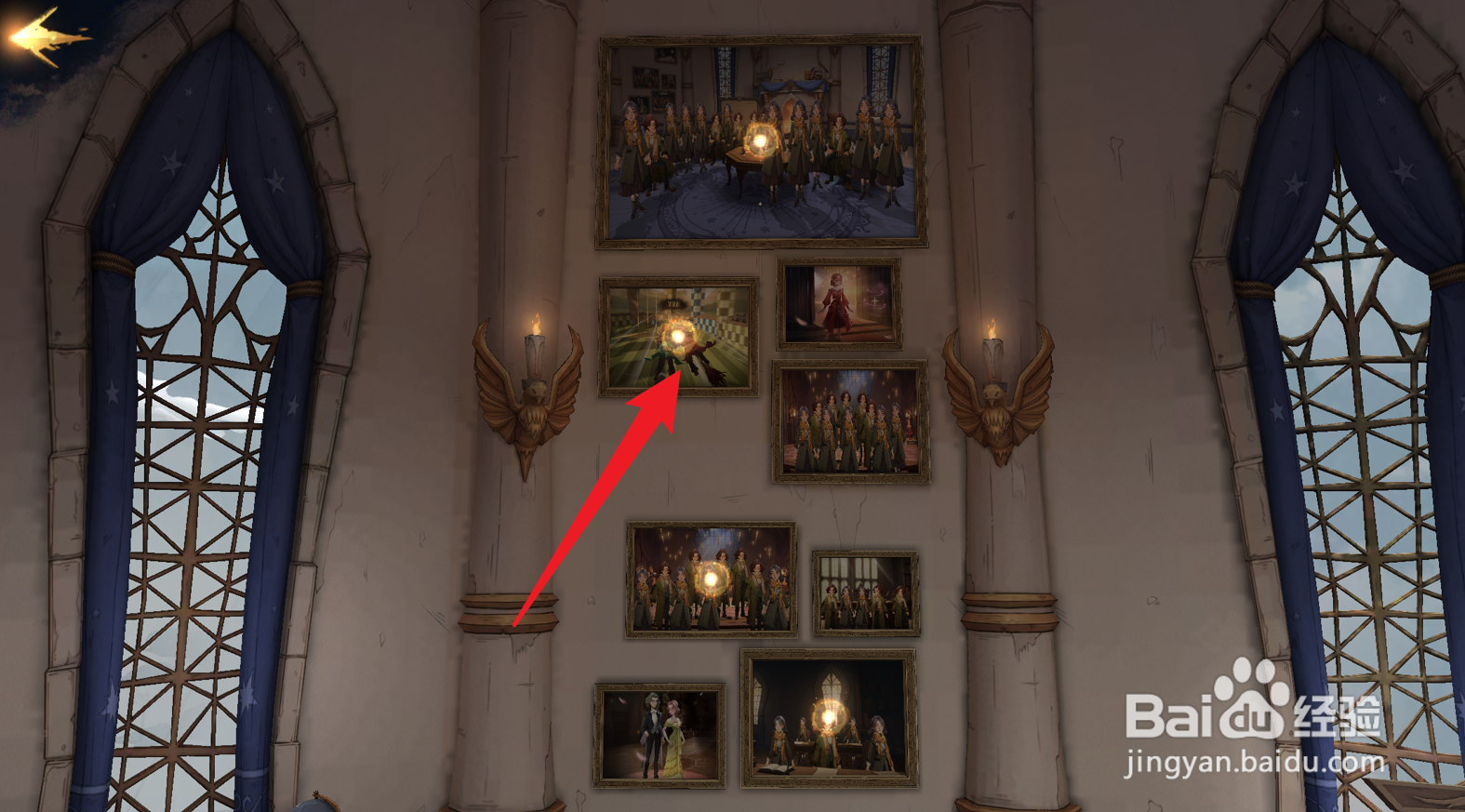 哈利波特魔法觉醒社团合照怎么看