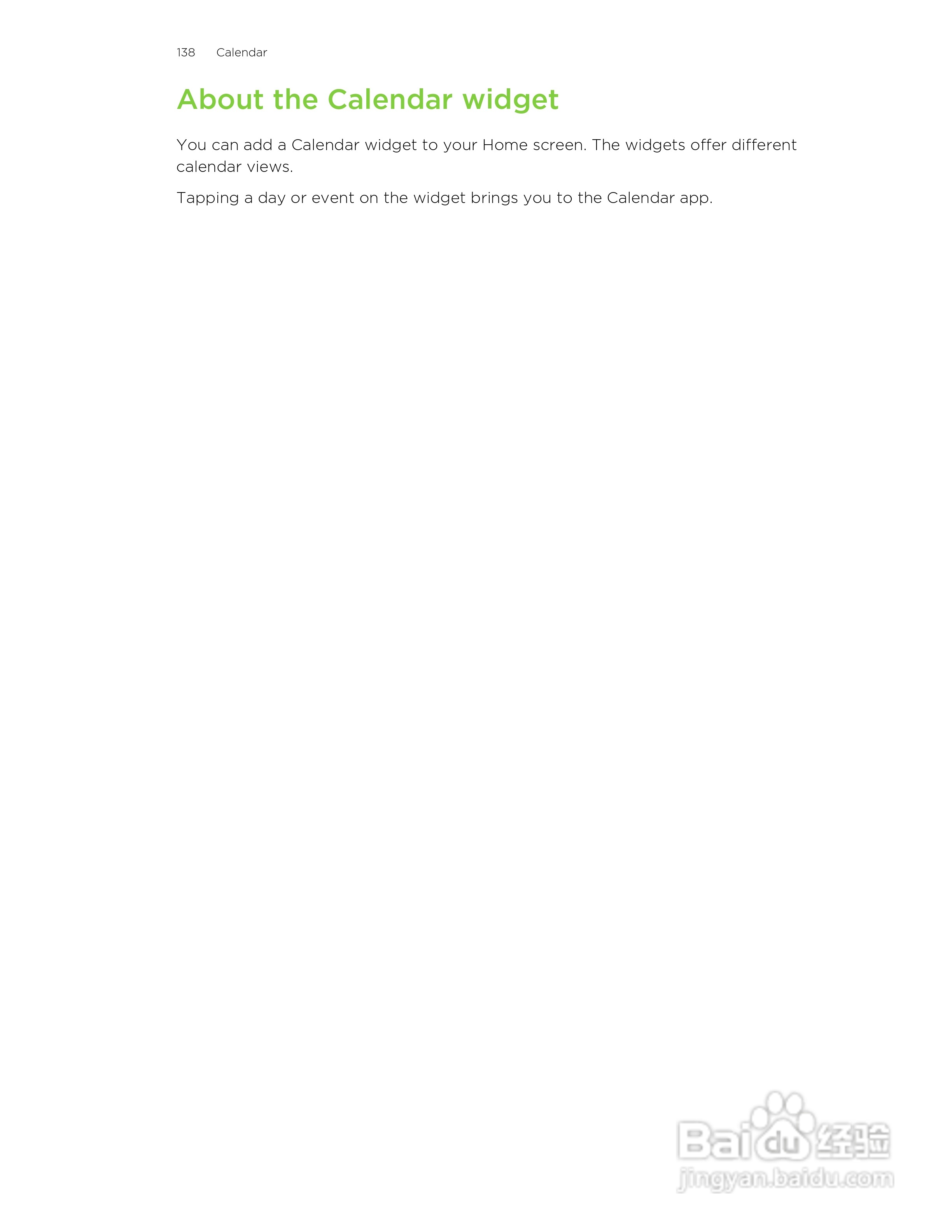 多普达HTC Amaze 4G手机说明书:[14]