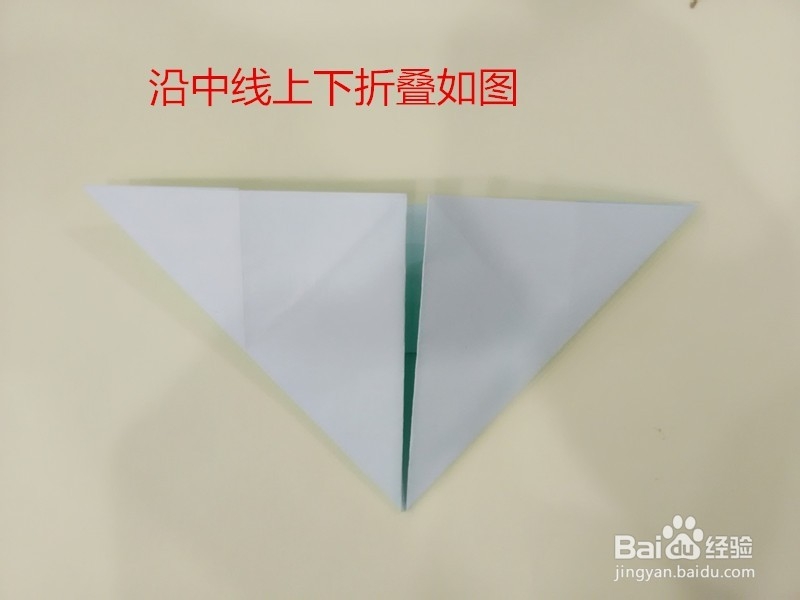 手机支架的简单折法