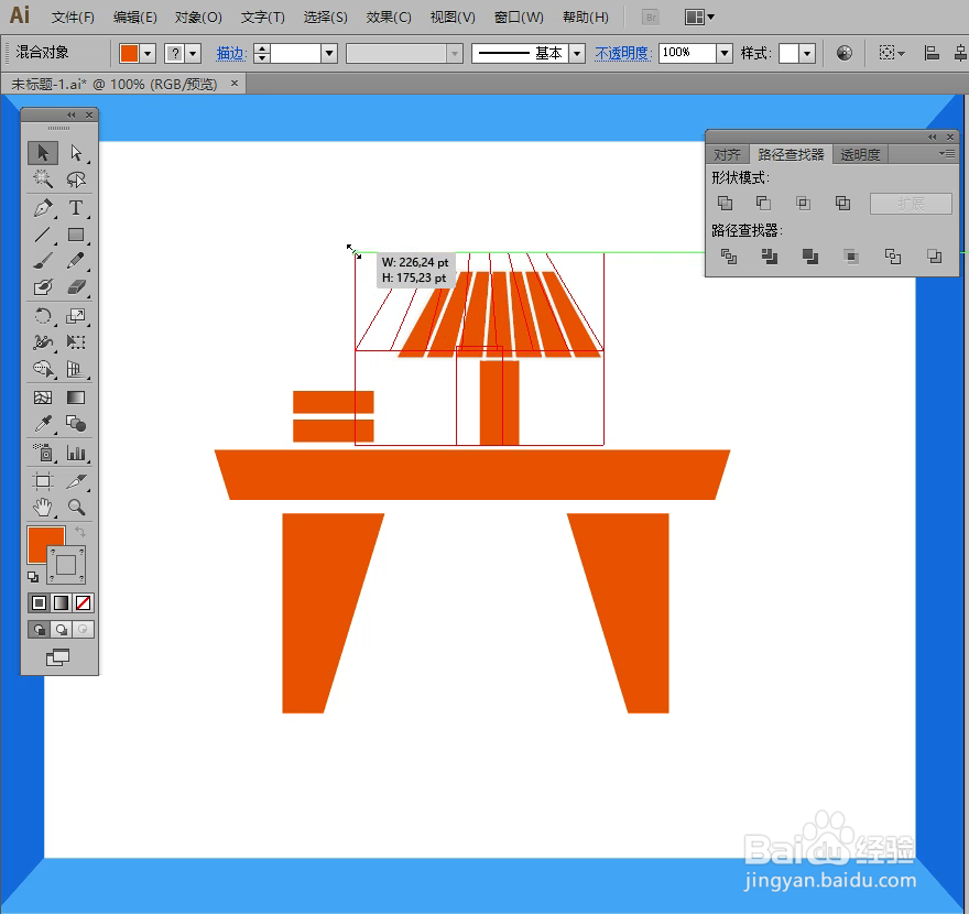 怎样在illustrator中绘制书桌小图标