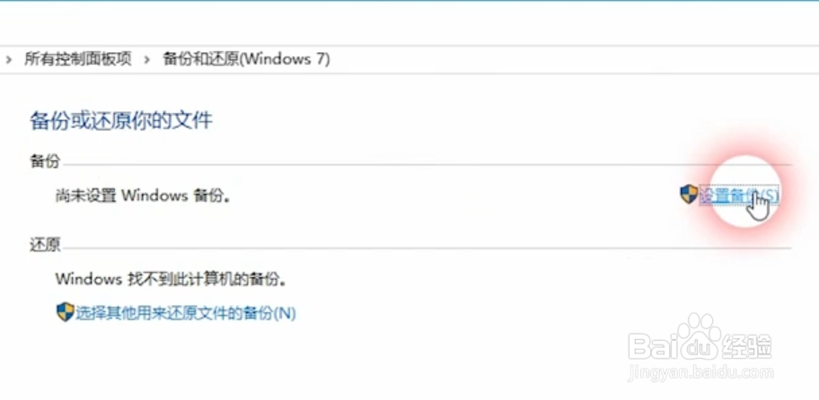 电脑恢复出厂设置会怎么样