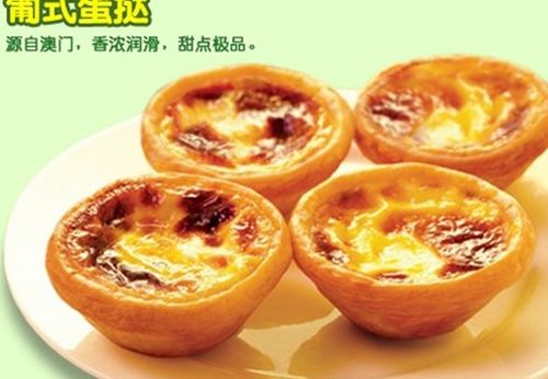 怎样选购澳门特产