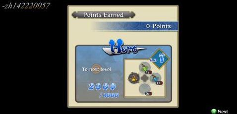 火影：究极风暴3图文攻略：[3]九尾来袭（3）