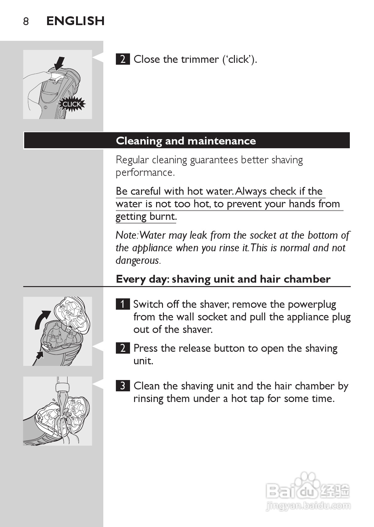 PHILIPS HQ7150电动剃须刀说明书:[1]