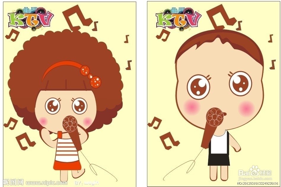 最新日常生活祛皱养颜方法