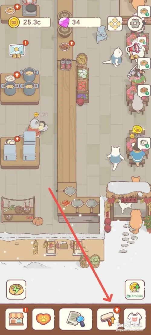 猫咪零食吧如何购买保温砂锅餐具