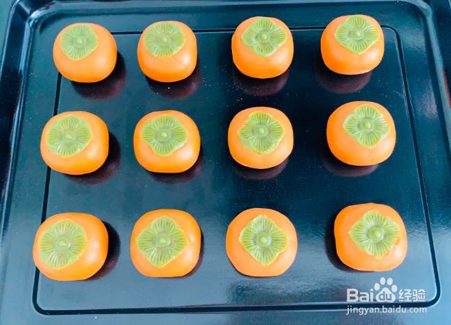 柿子月饼怎么做