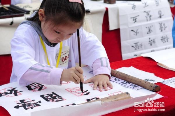 字写不好怎么练最有效