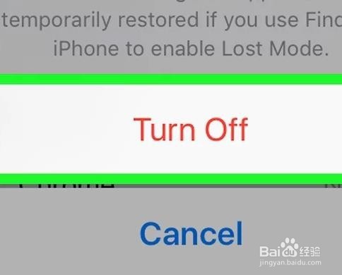 iPhone无法连接网络方法2