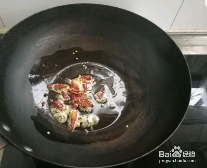 麻辣花蛤的做法