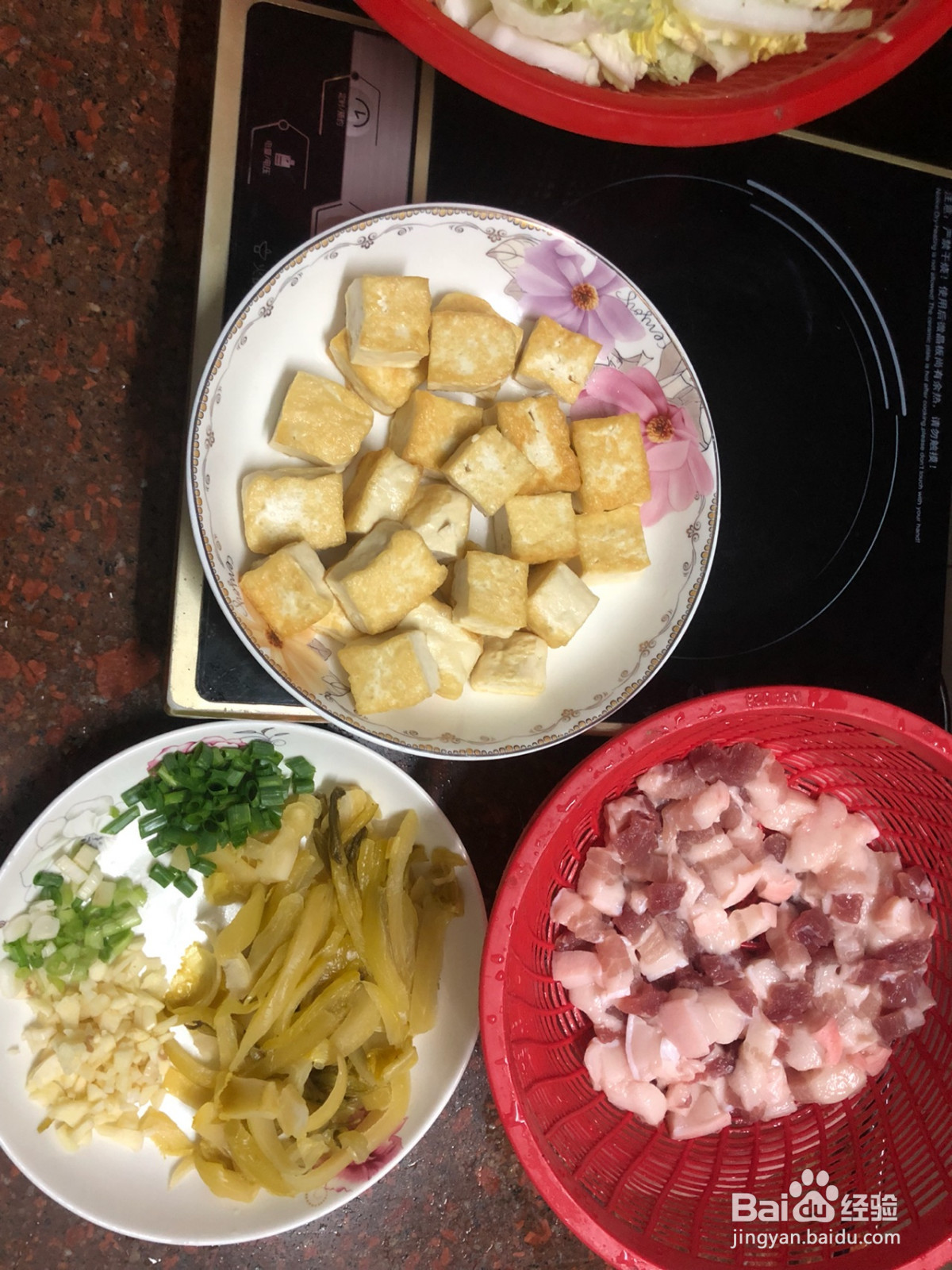 酸菜炒老豆腐的做法