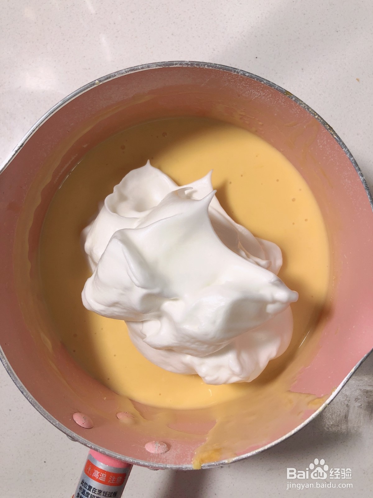 火腿肉松蛋糕片